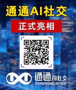 黄亚东：骗局无处不在 可能你家老人已中招插图