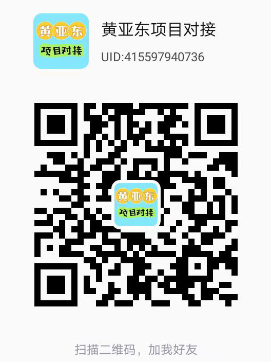 国美通通app最新消息，通通创世伙伴生态千城发展计划首站即将开展，通通分销平台即将上线，完善通通推手的锁粉功能，通通推手招募中.插图