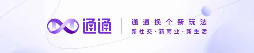 探索兴趣边界，在内容中「看」见长效增长的更多可能插图
