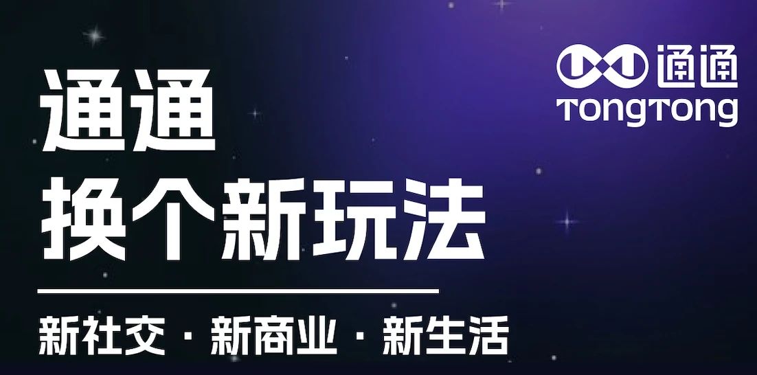 数字化浪潮引领未来：开启数字化生活新纪元插图1