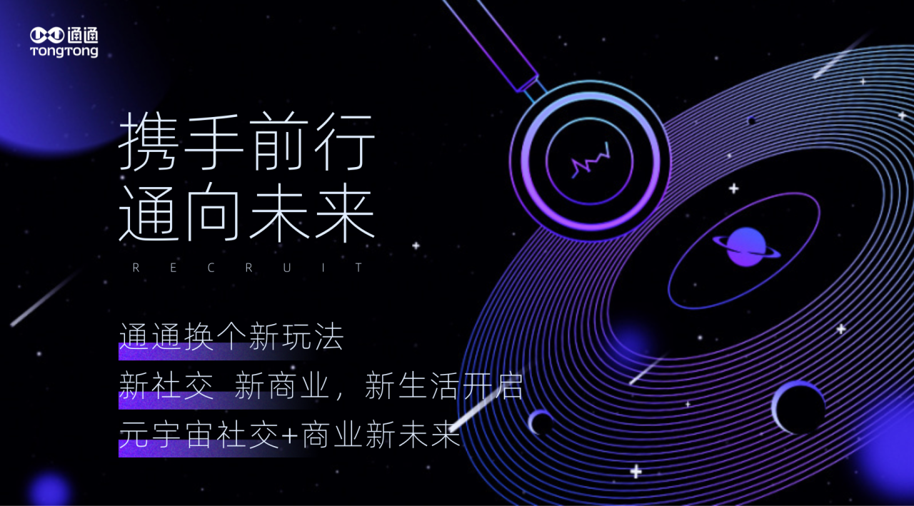 数字化浪潮引领未来：开启数字化生活新纪元插图5