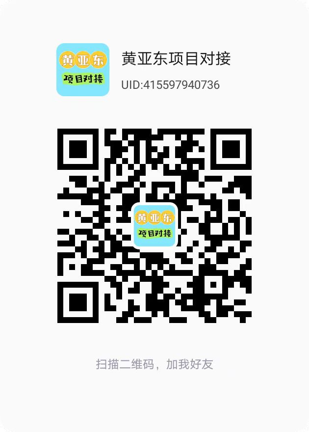通通APP地皮玩法即将上线，快来自定义你的商业新版图！插图3