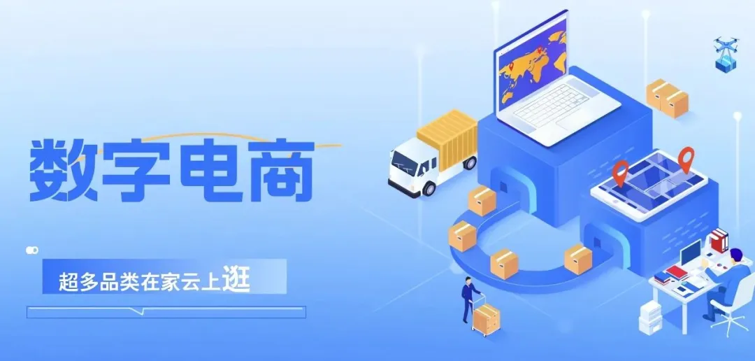 通通APP与联联集团达成战略合作,开启元宇宙社交+商业新纪元插图5 通通APP与联联集团达成战略合作,开启元宇宙社交+商业新纪元插图5