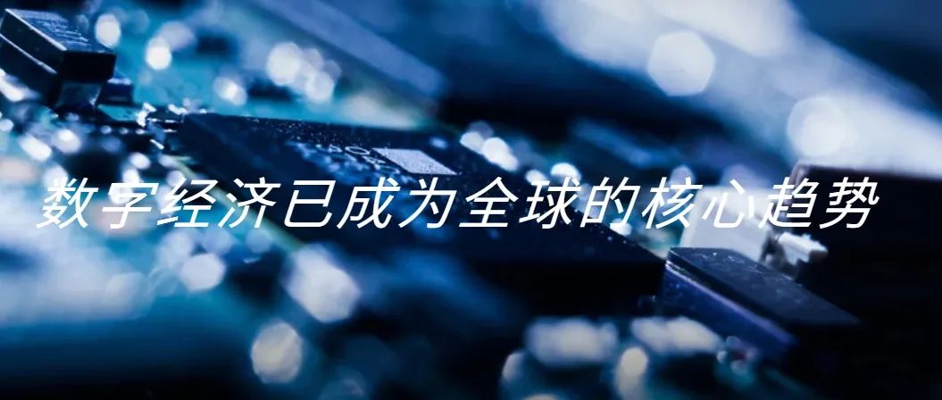 新商业的引领者,开启元宇宙社交商业新征程插图1 新商业的引领者,开启元宇宙社交商业新征程插图1